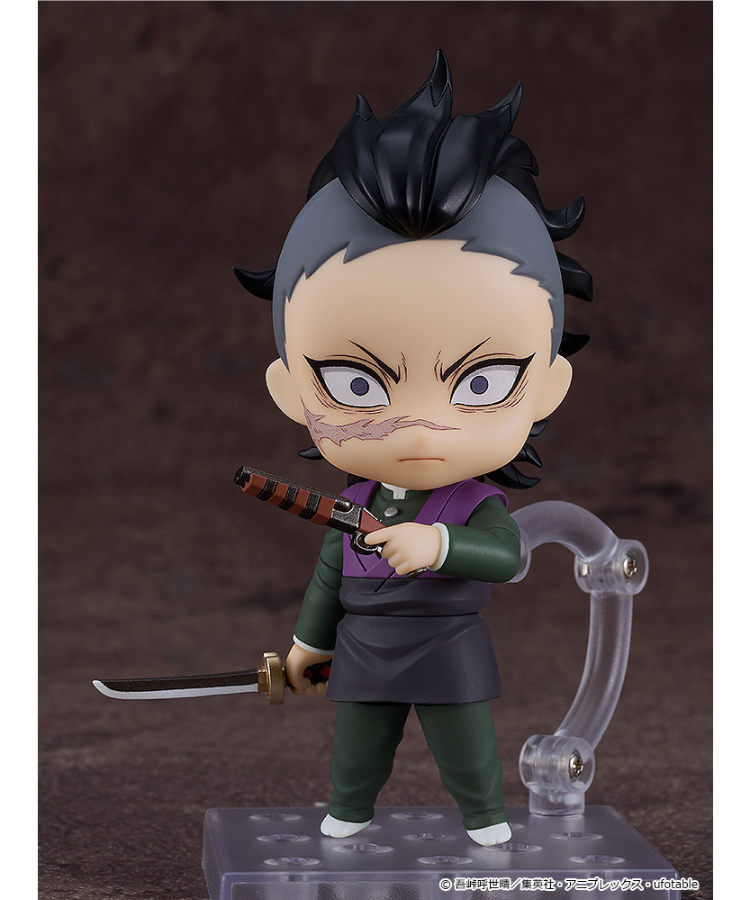 ねんどろいど 不死川玄弥 「鬼滅の刃」 Amazon | ねんどろいど 鬼滅の刃 不死川玄弥 ノンスケール