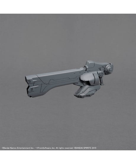 【入荷待ち】【送料無料】30MM ARMORED CORE Ⅵ FIRES OF RUBICON ARQUEBUS ADD VE-40A　プラモデル　［バンダイ］