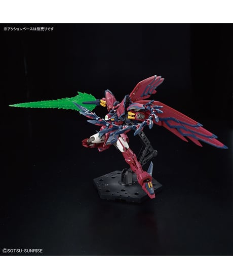 RG 1/144 ガンダムエピオン　新機動戦記ガンダムW　プラモデル　［バンダイ］