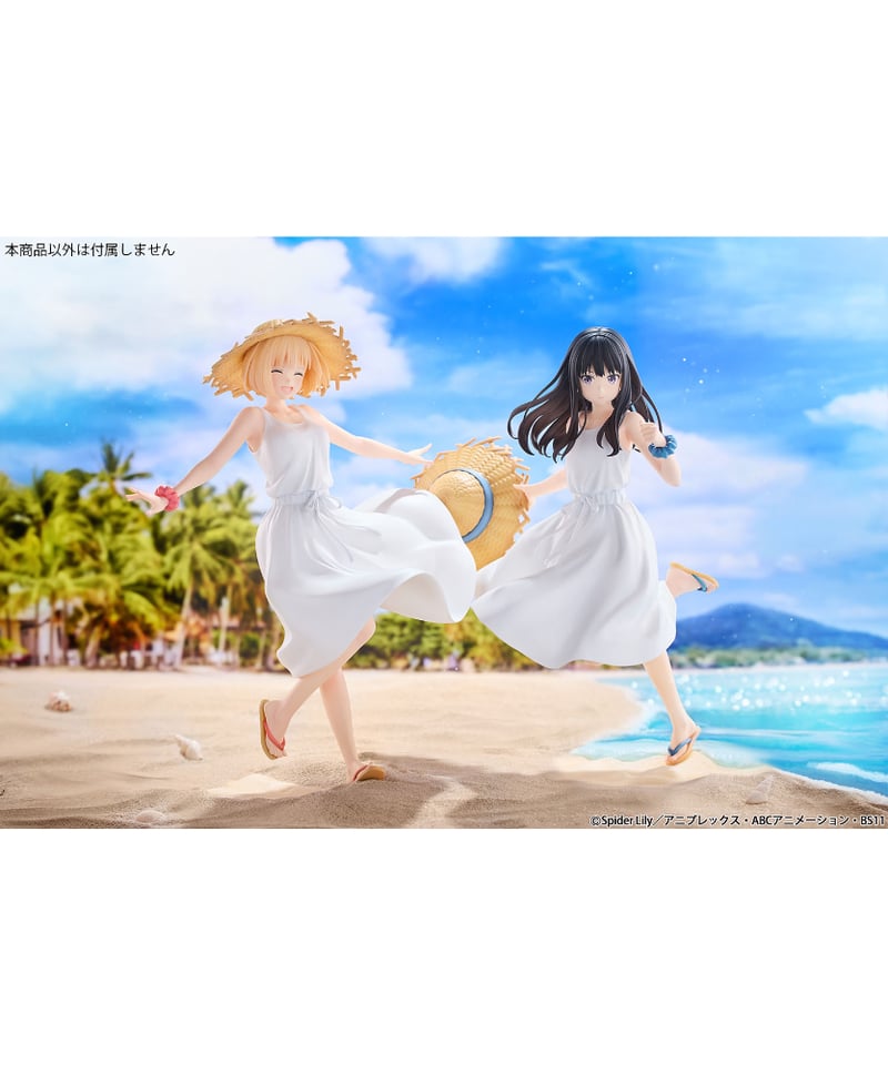 リコリス・リコイル 井ノ上たきな 白ワンピースVer. 1/7 塗装済み完成