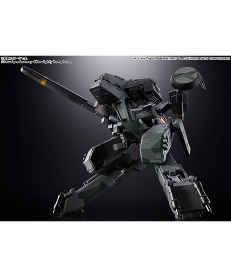 超合金 メタルギアREX 　METAL GEAR SOLID　［バンダイ］