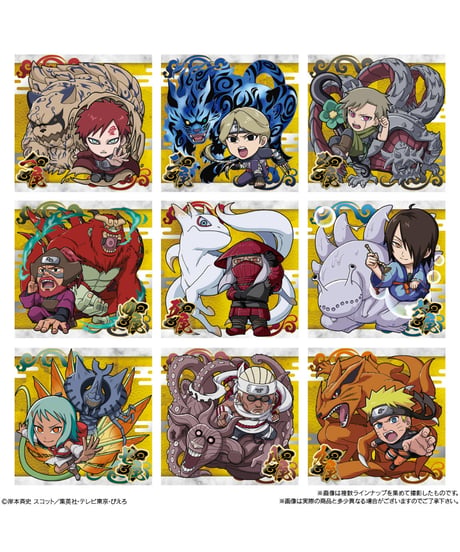 にふぉるめーしょん NARUTO-ナルト- 疾風伝 忍界シールウエハース vol.4　20個入り1BOX　食玩　［バンダイキャンディ］