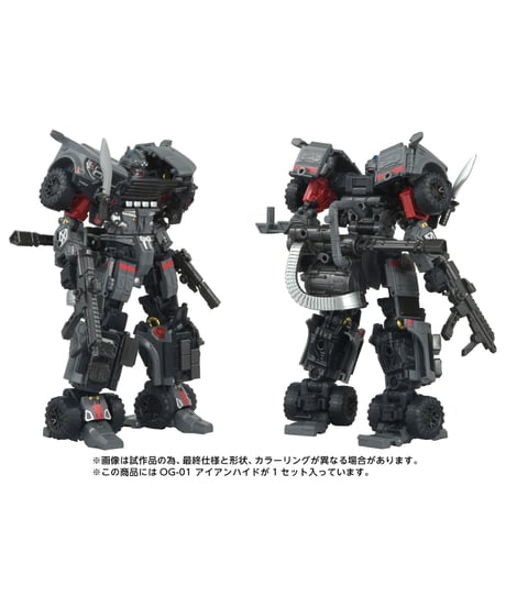 【予約】トランスフォーマー OG-01 アイアンハイド　［タカラトミー］