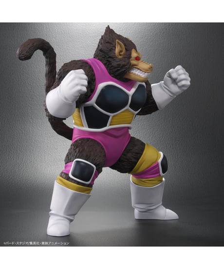 【予約】ドラゴンボールアライズ　大猿パンブーキン　塗装済完成品　［プレックス］