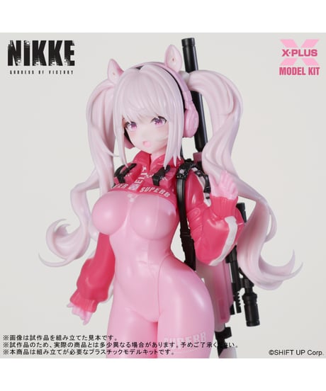 【予約】アリス　プラスチックモデルキット　勝利の女神：NIKKE　[エクスプラス]