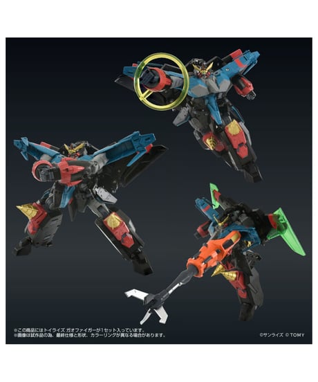 トイライズ　ガオファイガー　［タカラトミー］