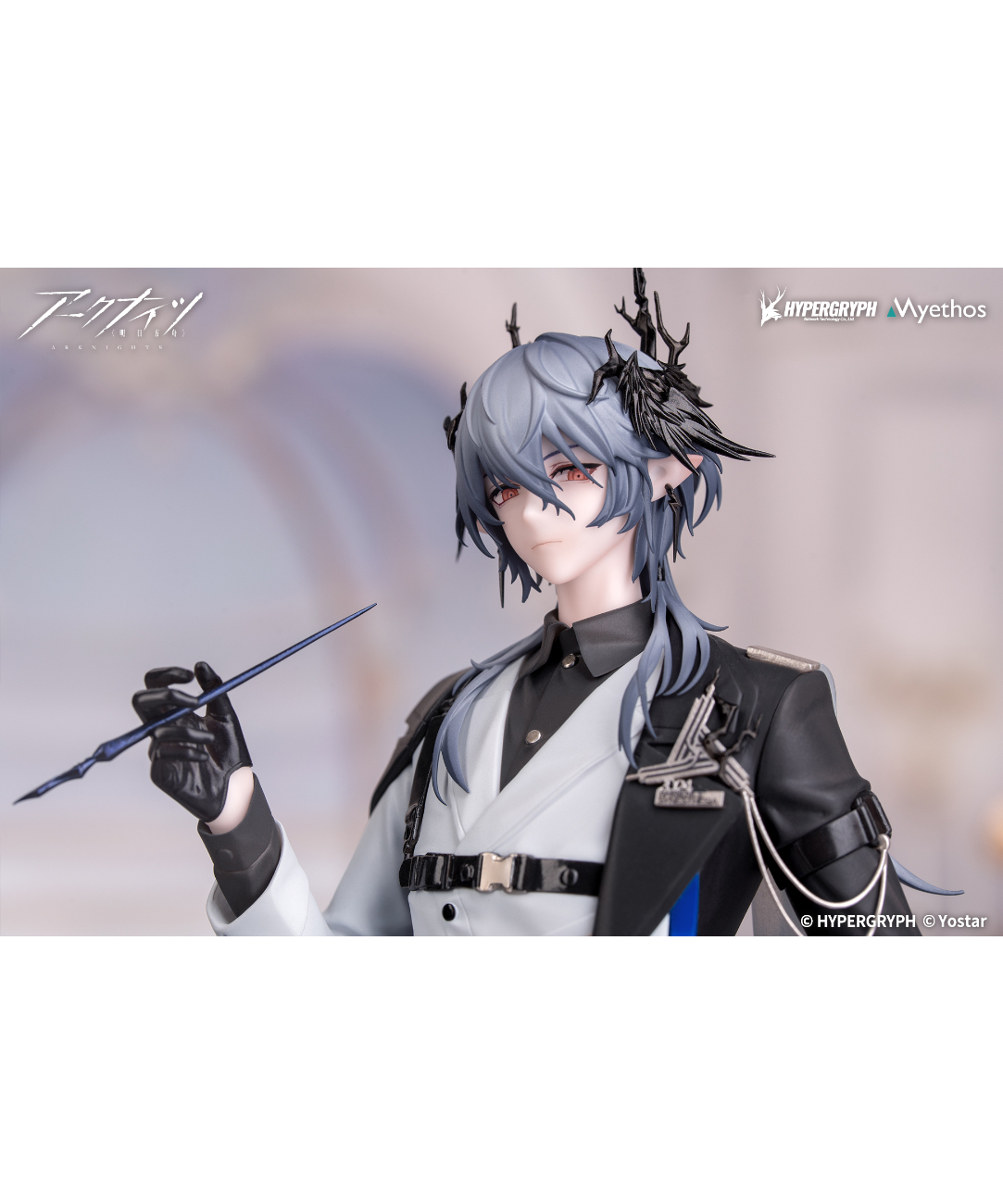 Gift+ ロゴス 音律の旅VER. アークナイツ 1/8スケール 塗装済み完成品
