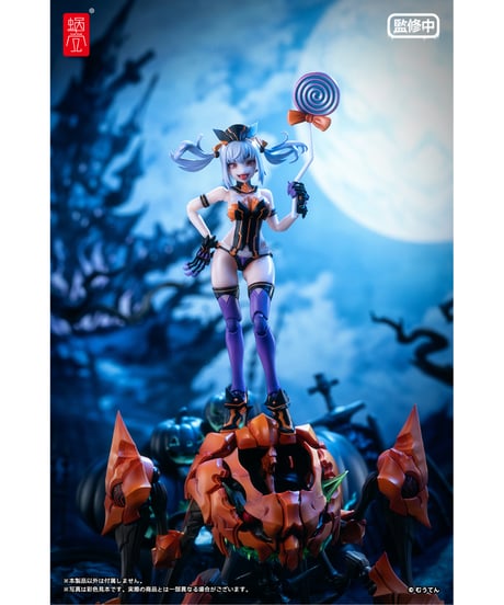 パンプキンプリンセス 1/12 完成品アクションフィギュア