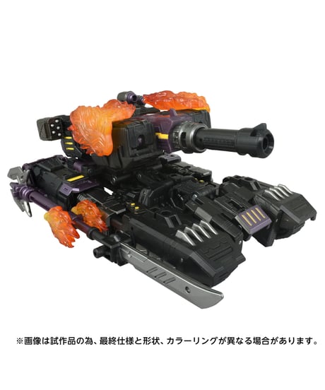 トランスフォーマー エイジ・オブ・ザ・プライム　AOTP-06 メガトロナス ザ・フォーレン　［タカラトミー］