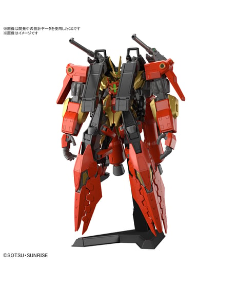 HG 1/144 ティフォエウスガンダム・キメラ　『ガンダムビルドメタバース』