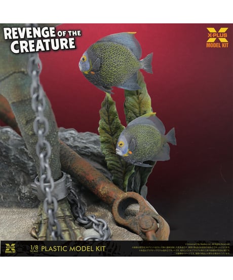 1/8スケール  半魚人の逆襲  プラスチックモデルキット