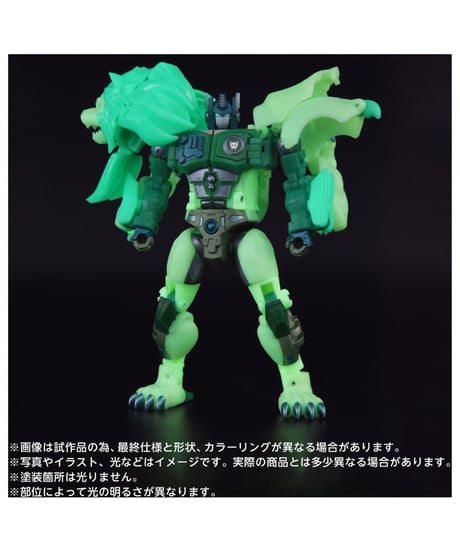 【予約】トランスフォーマー ニューレジェンズ NL-01 ライオコンボイ 伝説の緑のライオンver.　［タカラトミー］