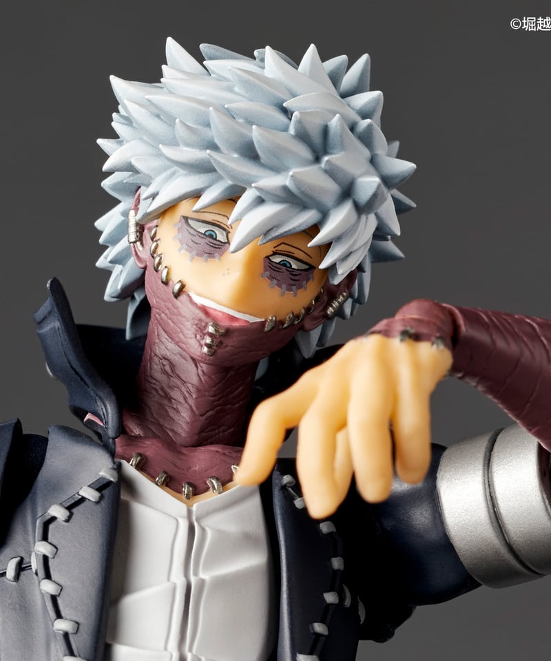 僕のヒーローアカデミア リボルテック アメイジング・ヤマグチ 荼毘