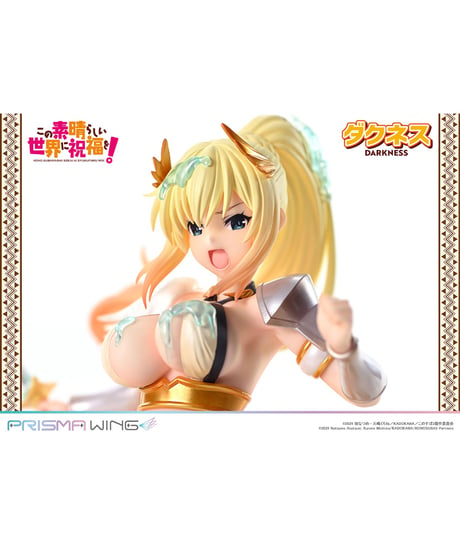 【予約】PRISMA WING アニメ「この素晴らしい世界に祝福を！」 ダクネス  1/7 スケール 完成品フィギュア　［プライム1スタジオ］