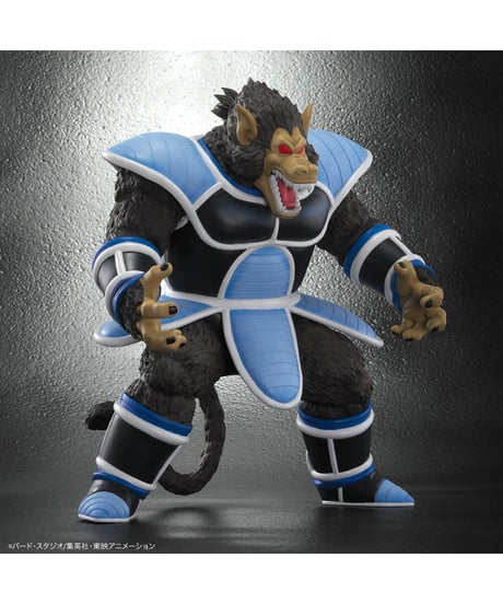 ドラゴンボールアライズ　大猿トーマ　塗装済完成品　［プレックス］