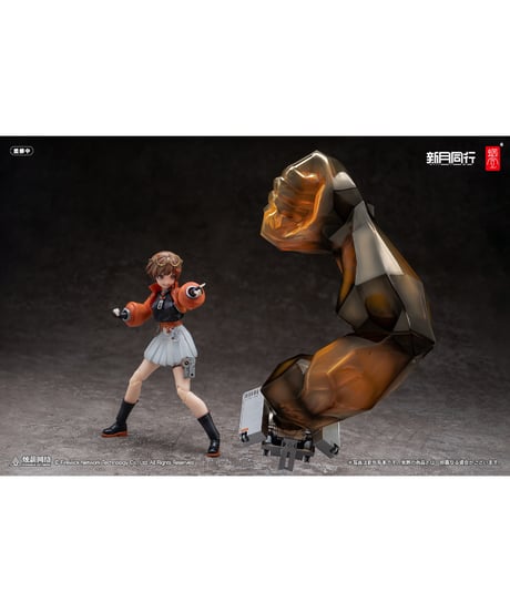 新月同行 新月エージェントの千秋 1/12 完成品アクションフィギュア