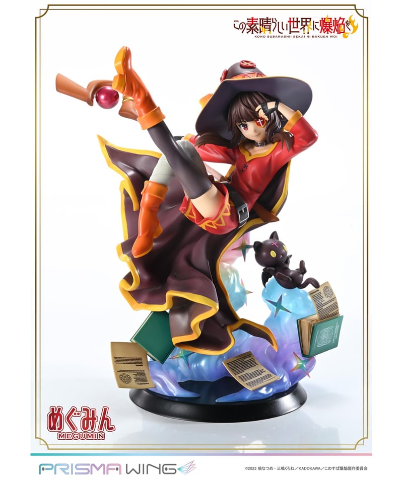 めぐ様 Amazon.co.jp: ゼクス Z/X E48-036 爆撓の冥土姫 センテンシア (R＋