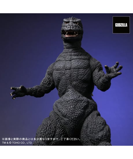 東宝30㎝シリーズ FAVORITE SCULPTORS LINE  ゴジラ(1984) サイボット版