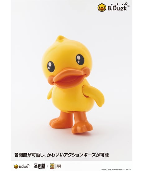 ＫM-136　B.DUCK （ビーダック）　プラスチックモデルキット　［圣斯基（SOSKILL）］