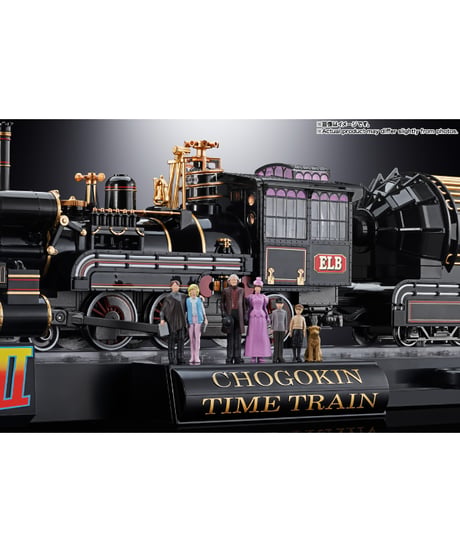 超合金 TIME TRAIN　BACK TO THE FUTURE PartIII　［バンダイ］
