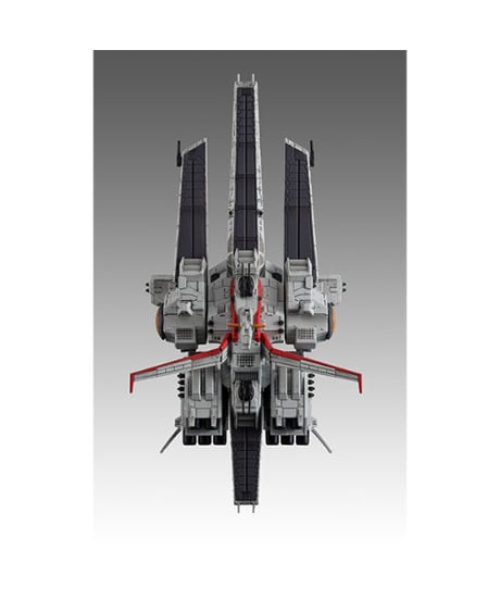 コスモフリートスペシャル 機動戦士ガンダムUC ネェル・アーガマRe.『機動戦士ガンダム UC』