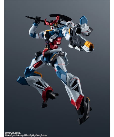 GUNDAM UNIVERSE gMS-Ω GQuuuuuuX　機動戦士Gundam GQuuuuuuX　［バンダイ］
