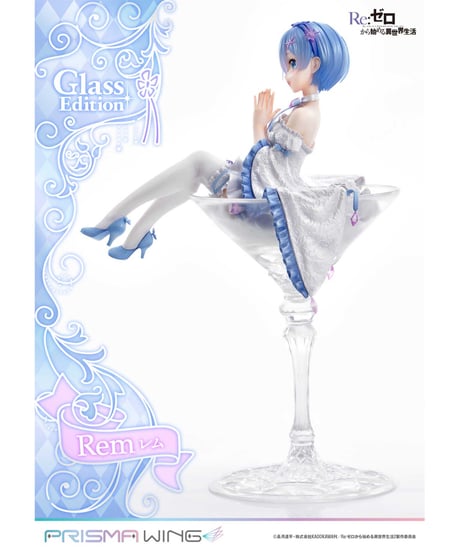 PRISMA WING Re:ゼロから始める異世界生活 レム  グラスエディション 1/7 スケール 完成品フィギュア