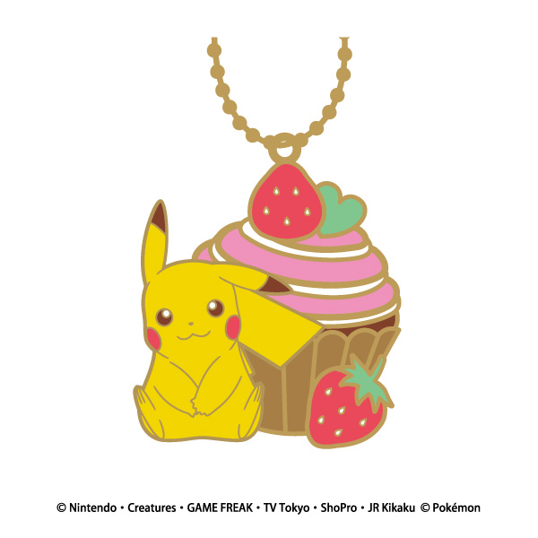 ポケットモンスター ステンドグラスボールチェーン ピカチュウ