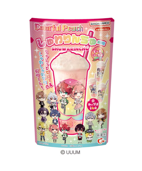 カラフルピーチしゅわりんちゅー　8個入り1BOX　［ハート］