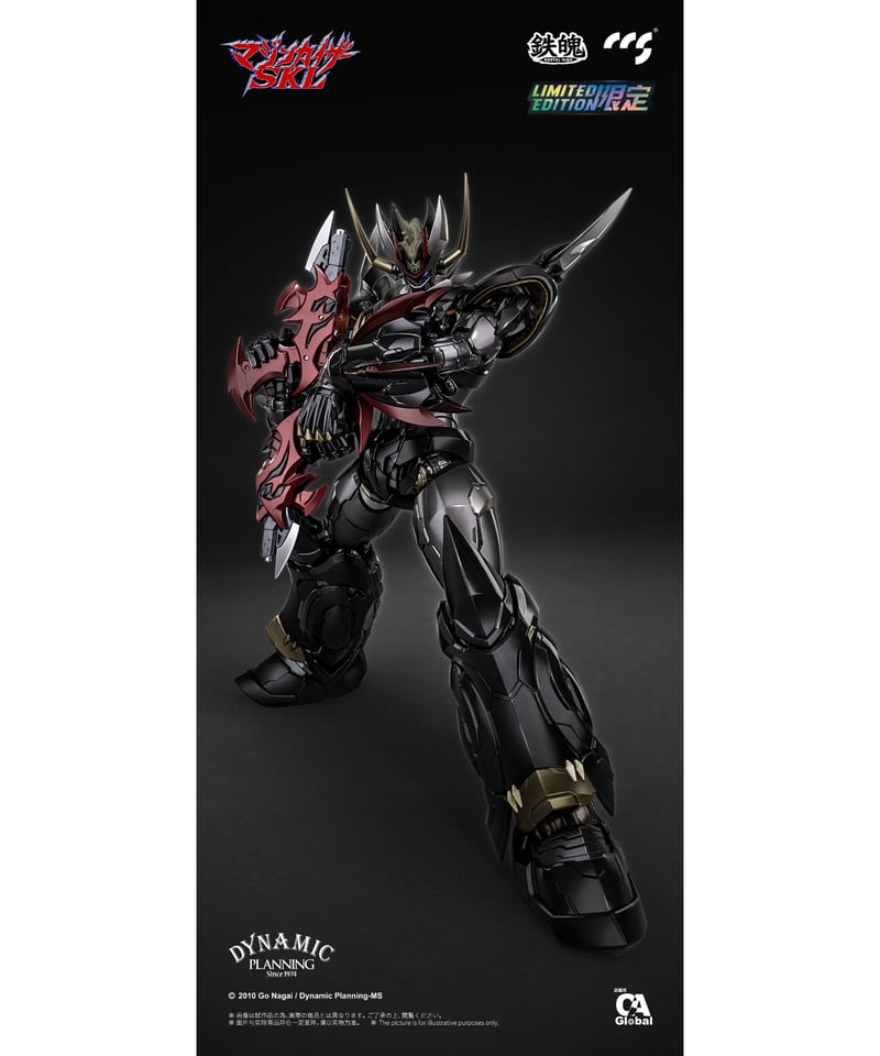 C&A Global Ltd. × CCSTOYS 鉄魄(MORTAL MIND)シリーズ マ C&A Global Ltd. × CCSTOYS 鉄魄(MORTAL MIND)シリーズ マ