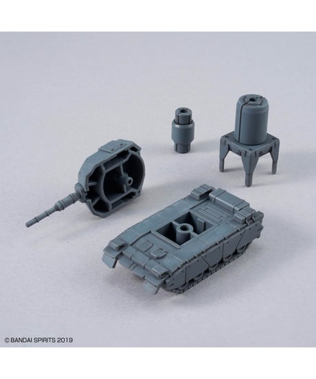 【入荷待ち】30MM 1/144 オプションパーツセット24(マルチオブジェクト1)　プラモデル　［バンダイ］
