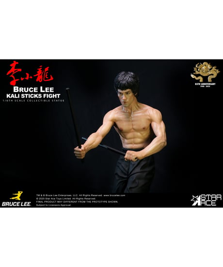 【予約】1/6 ブルース・リー カリスティック ファイト　デラックスVer.　［スターエーストイズ］