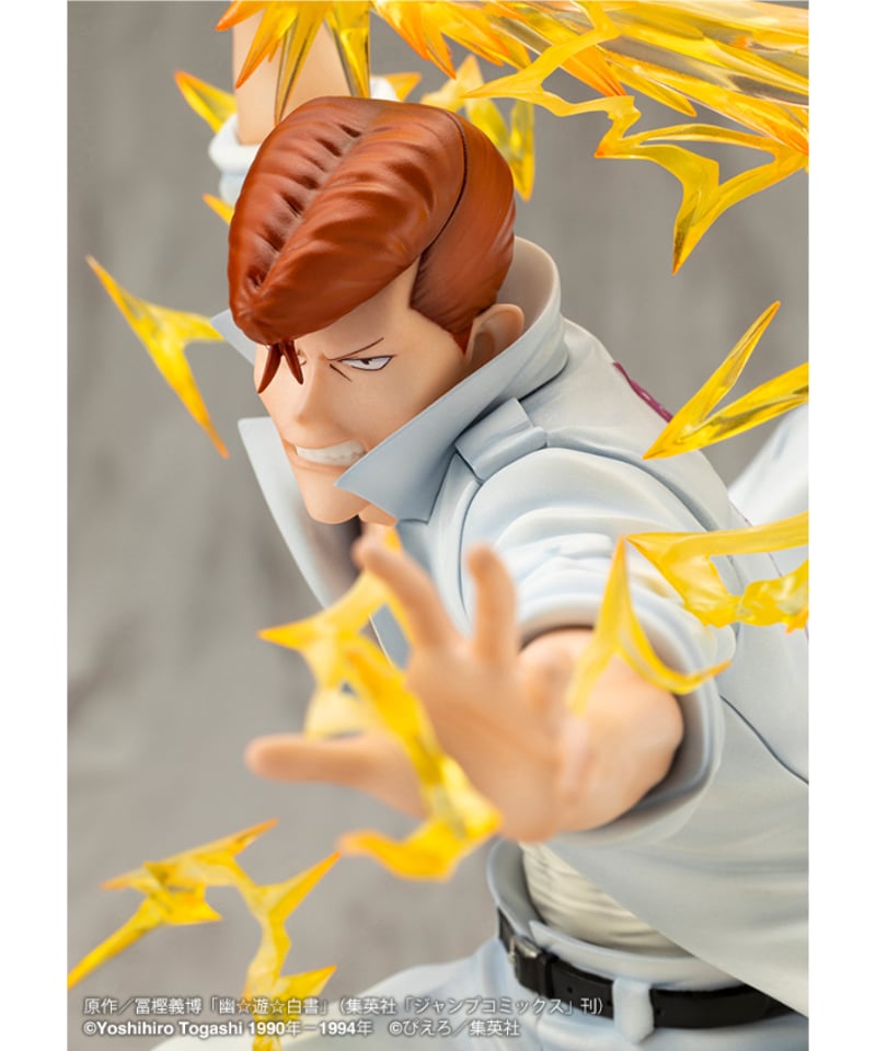 ARTFX J 幽☆遊☆白書 飛影 浦飯幽助 桑原和真 Ver.2 幽☆遊☆白書」よりフィギュア「ARTFX J 桑原和真 Ver.2」が楽天