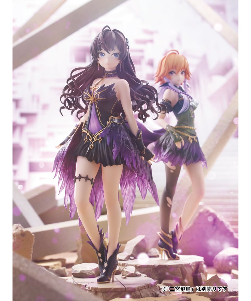 アイドルマスター シンデレラガールズ 一ノ瀬志希/二宮飛鳥 全2