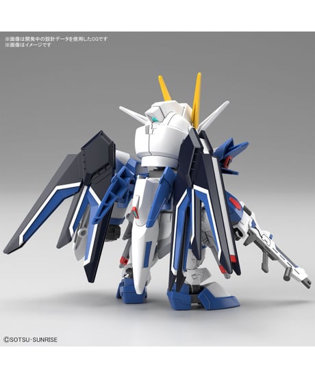 【送料無料】SDガンダム EXスタンダード ライジングフリーダムガンダム　機動戦士ガンダムSEED FREEDOM　プラモデル　［バンダイ］