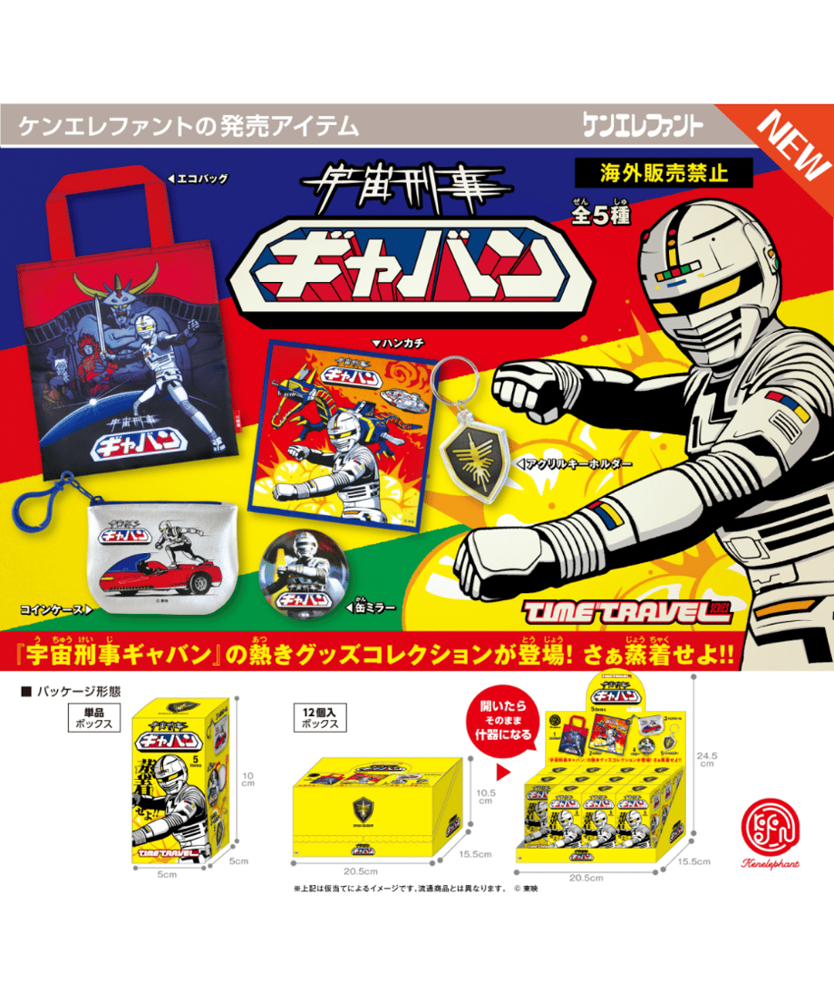 69a1362e85e3630043a58cb1