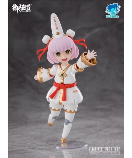 御模道(EASTERN MODEL) ENDLESS NIGHTシリーズ 黒白無常(こくはくむじょう) 小七&小八 1/12スケールプラスチックモデルキット 通常版