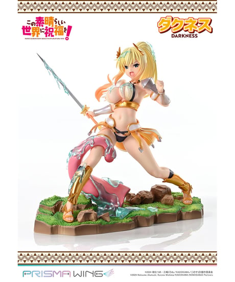 【予約】PRISMA WING アニメ「この素晴らしい世界に祝福を！」 ダクネス  1/7 スケール 完成品フィギュア　［プライム1スタジオ］