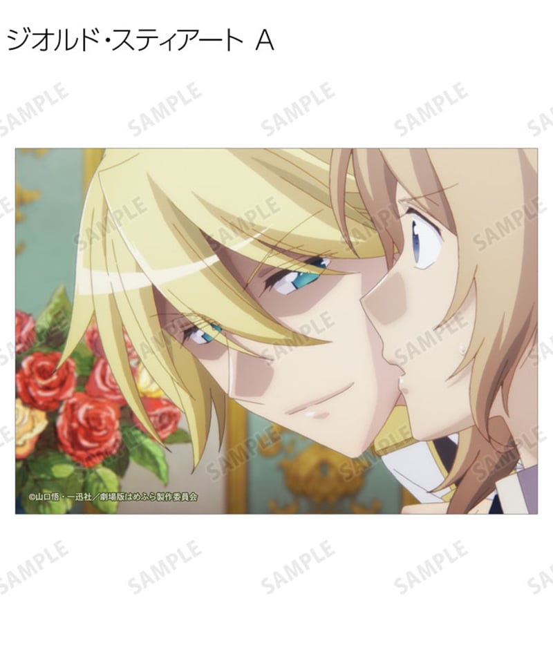 RIDDLE JOKER 三司あやせ 香水 香水 三司あやせ オードトワレ RIDDLE JOKER リドルジョーカー