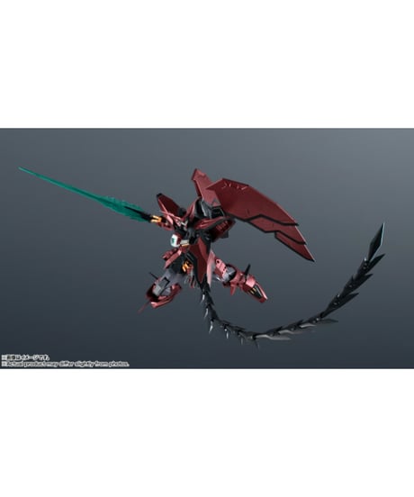 GUNDAM UNIVERSE OZ-13MS GUNDAM EPYON　新機動戦記ガンダムW　［バンダイ］
