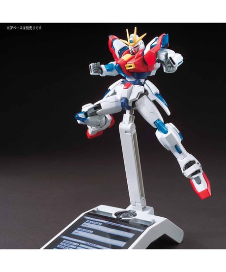 HGBF 1/144 トライバーニングガンダム ガンダムビルドファイターズ　プラモデル　［バンダイ］