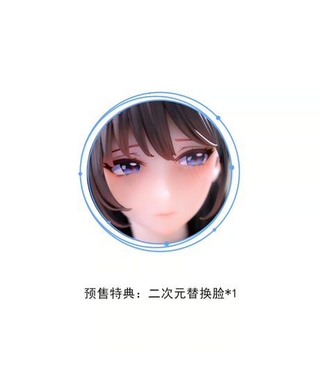 she is real ギター妹妹 1/6 完成品フィギュア