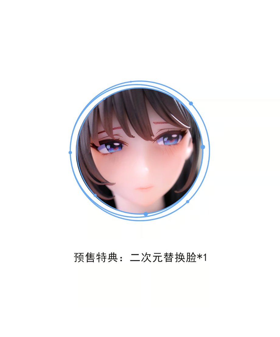 66ac981da4c97202b58d18a5