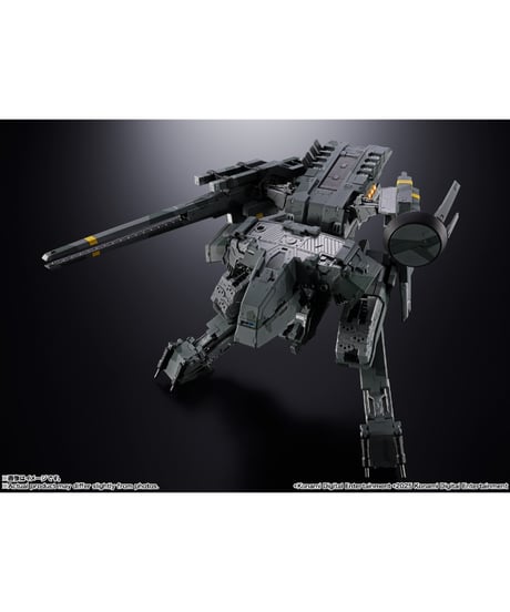 超合金 メタルギアREX 　METAL GEAR SOLID　［バンダイ］