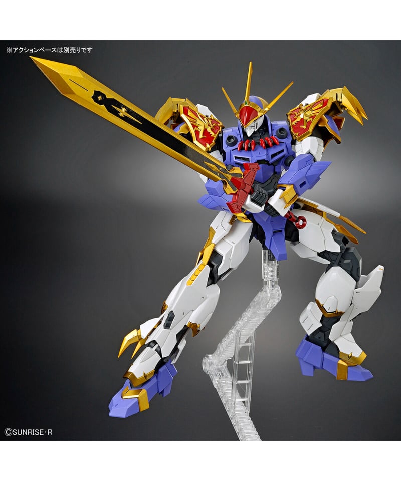 HG Amplified IMGN 龍神丸 魔神英雄伝ワタル プラモデル