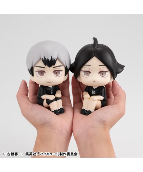 【送料無料】るかっぷ ハイキュー!! 北 信介 ユニフォームVer./角名倫太郎 ユニフォームVer.　全２種　［メガハウス］