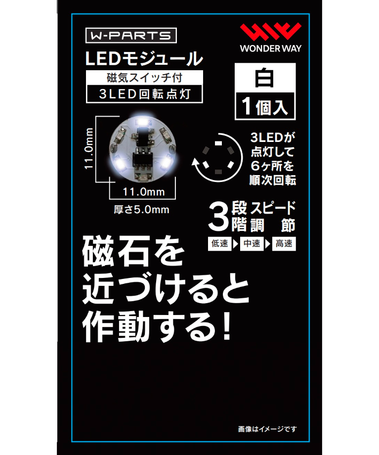 新品未使用　SENSE OF WONDER 3点セット クーポン対象】jason markk ジェイソンマーク スニーカークリーナー