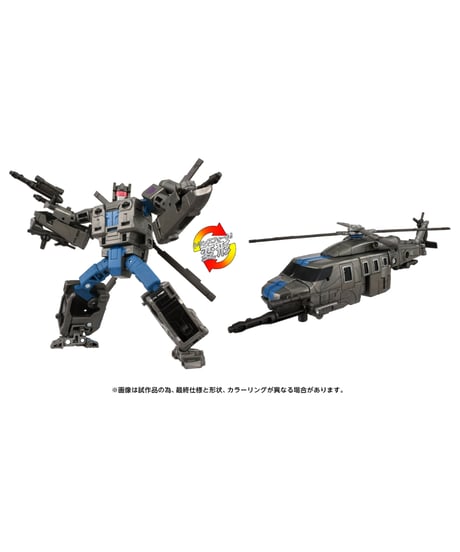 【送料無料】トランスフォーマー AOTP-14 ディセプティコンボルテックス　[TOMY]