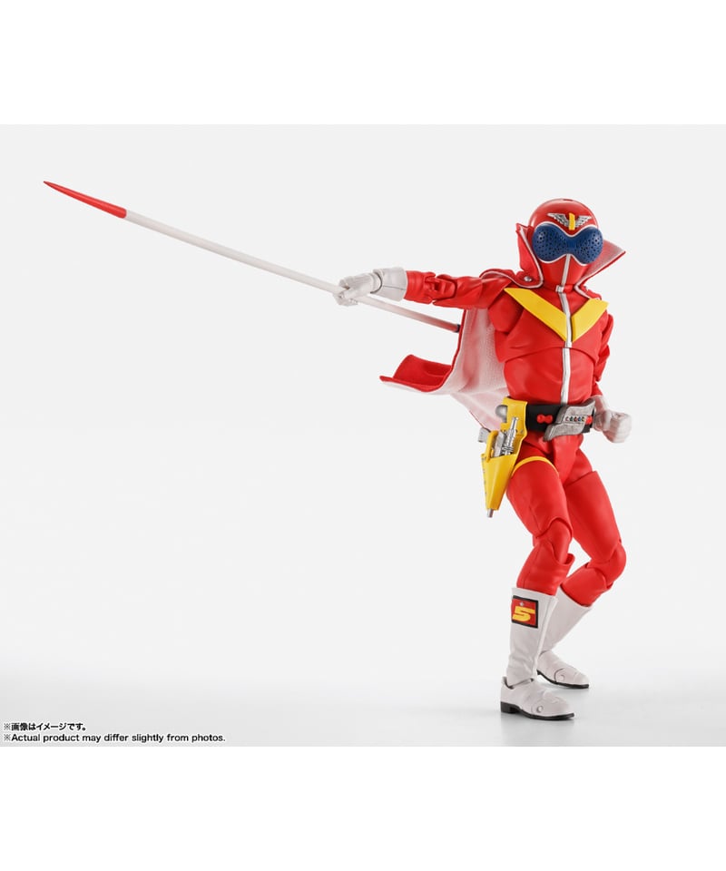 送料無料】S.H.Figuarts（真骨彫製法） アカレンジャー スーパー戦隊
