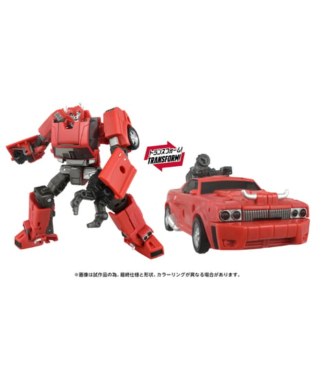 【予約】トランスフォーマー AOTP-41 クリフジャンパー(プライムユニバース)　［タカラトミー］